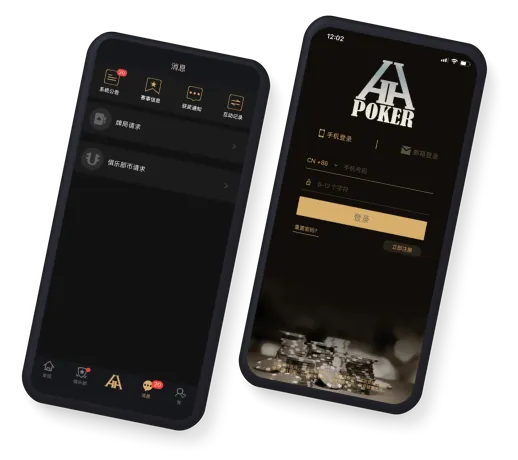 HHpoker官网登录
